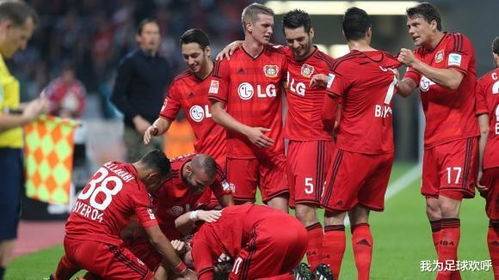 德甲 勒沃库森VS法兰克福,专家最新精准比分预测!
