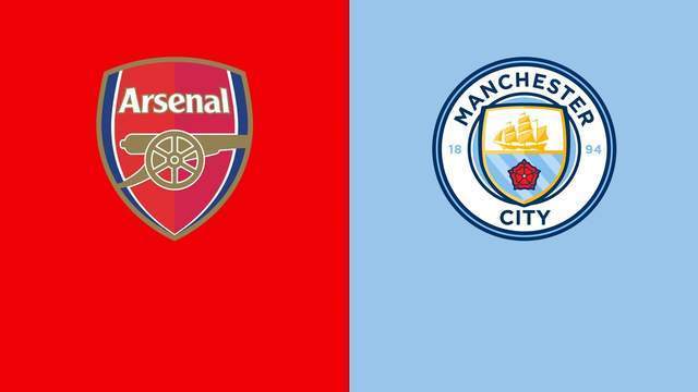 英超-阿森纳VS曼城:谁能阻击利物浦?双方必须死磕