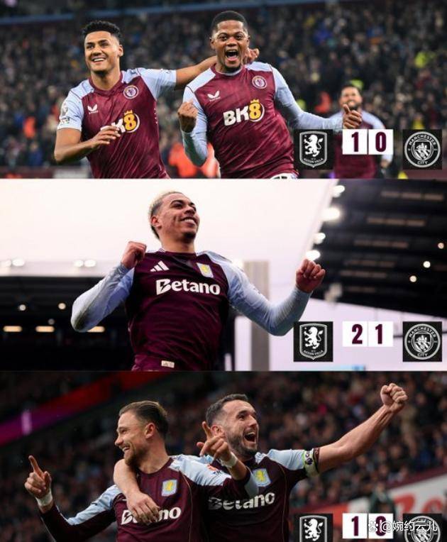 曼城0比1维拉,哈兰德哑火带了警示,瓜帅战术对弈完败埃梅里